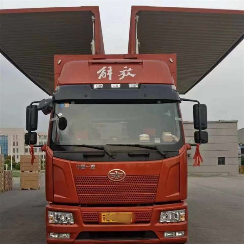 山东青岛即墨到长丰物流公司-一站式货运服务（长丰物流网点查询）